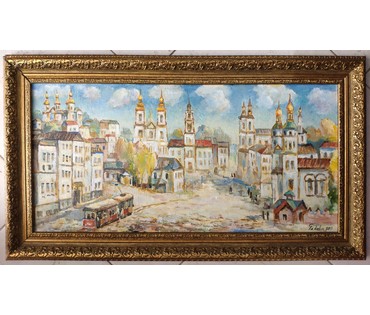 Радевич Л.И. (1958 г.р.). "Смоленская улица", 2013 год (артикул №1566) - фото №1