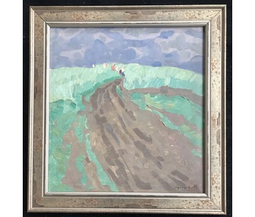 Кубарев В.Г. "Перед дождём", 1978г. Картон, масло. Размер 40х38 см. (артикул №4) - фото №2