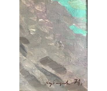 Кубарев В.Г. "Перед дождём", 1978г. Картон, масло. Размер 40х38 см. (артикул №4) - фото №4
