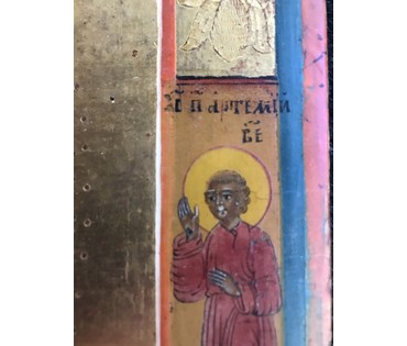 Ветка, XIX век "Огневидная" Богоматерь. Предстоящие: Василий, Артемий и Фотиния, или Светлана. НЕТ В НАЛИЧИИ (артикул №1575) - фото №3