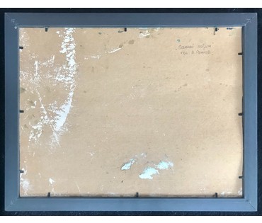 Рожков В.З. "Осенний пейзаж", 1970г. Картон, масло. Размер 46х35 см. В раме 51,5х41 см. (артикул №1590) - фото №2