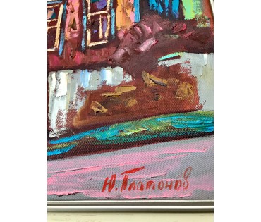 Платонов Ю.В. 1971 г.р. "Георгины цветут", 2017 год (артикул №1651) - фото №4