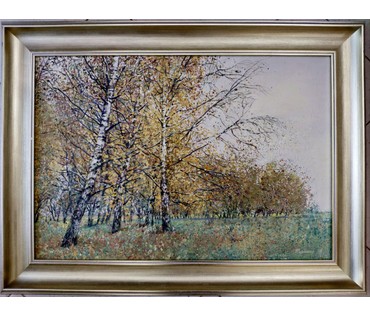 Герасимова В.В. 1988 г.р. "Цiхая восень" (рус. "Тихая осень"). Минск, 2018 год (артикул №1654) - фото №1