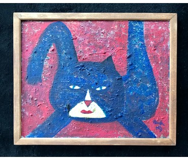 Акулов В.И.«Кот» из серии « Маски и образы», 2019 год. АВАНГАРД. (артикул №1672) - фото №1