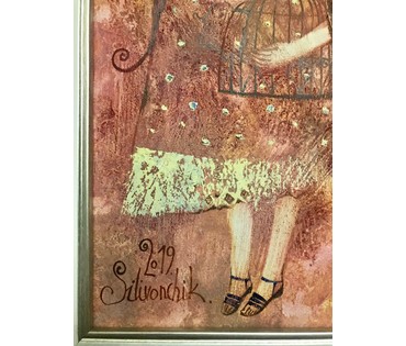 Силивончик А.Д. "Птица счастья", 2019 год (артикул №1681) - фото №3