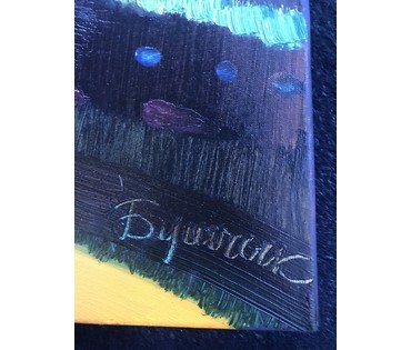 Бущик Н.В. "Хортица". Центральная часть триптиха "Славянский рок", 2014 год (артикул №1682) - фото №3