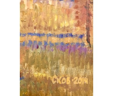 Сковородко О.А. - художник-модернист. "Пейзаж с Курганом" (и лошадками), 2014 год (артикул №1687) - фото №4