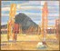 Сковородко О.А. - художник-модернист. "Пейзаж с Курганом" (и лошадками), 2014 год (артикул №1687) - фото №6