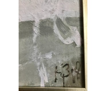 Кузнецов А.К. 1947 г.р. "Отражение реальности 7", 2018 год НЕТ В НАЛИЧИИ (артикул №1743) - фото №5