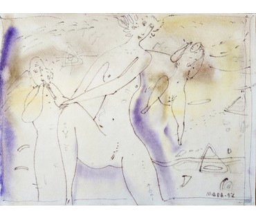 Алесь Мара (Марочкин А.А. 1940 г.р.). Акварель, 1997 год (артикул №1748) - фото №2