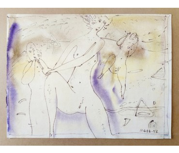 Алесь Мара (Марочкин А.А. 1940 г.р.). Акварель, 1997 год (артикул №1748) - фото №1