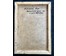 Батальонок Е.Е. 1946 г.р. "Крынiчны край" (бел.), 1996 год (артикул №1753) - фото №2