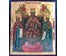 Спас на престоле. Ветка , размеры 53/46 см; XVIII/XIX век (артикул №1797) - фото №1