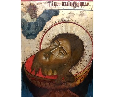 Икона. Ветка, XVIII век. Господь Саваоф и голова Иоанна Предтечи. Размеры 17/14,5 см нет в наличии (артикул №1818) - фото №2