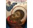 Икона. Ветка, XVIII век. Господь Саваоф и голова Иоанна Предтечи. Размеры 17/14,5 см нет в наличии (артикул №1818) - фото №2
