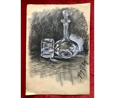 Цвирко В.К. Натюрморт. Графика, 1939 год. Размеры 58х70 см (артикул №1823) - фото №3