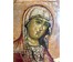 Богоматерь Чиновая. Москва. Начало XVIII века. Круг Оружейной Палаты НЕТ В НАЛИЧИИ (артикул №1829) - фото №4