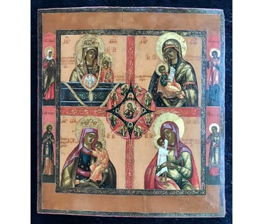 Четырехчастник. Невьянск.Размеры 30/33 см; XIX век (артикул №1781) - фото №1