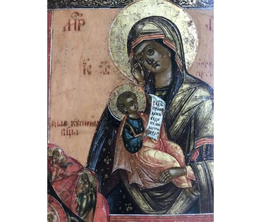 Четырехчастник. Невьянск.Размеры 30/33 см; XIX век (артикул №1781) - фото №4