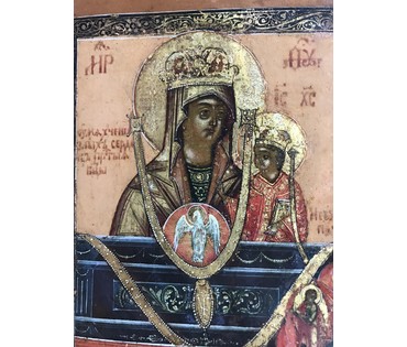 Четырехчастник. Невьянск.Размеры 30/33 см; XIX век (артикул №1781) - фото №5