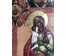 Четырехчастник. Невьянск.Размеры 30/33 см; XIX век (артикул №1781) - фото №3