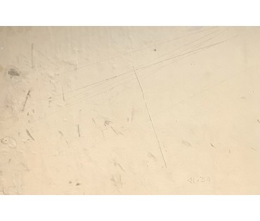Иван Рей (I.Рэй). Пейзаж с фонарем, 1982 год; 58,5/41 см без рамы (артикул №1823) - фото №5