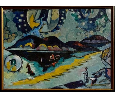 Кищенко А.М. Народный художник. "По реке жизни". Холст на картоне. Размер с рамой 70х56 см. (артикул №1832) - фото №3