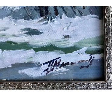 Маслеников П.В. 1983 г.р. "Мокрый снег", 40/50 см НЕТ В НАЛИЧИИ (артикул №1838) - фото №3