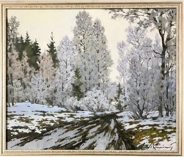 Маслеников В.П. "Оттепель", 50/60 см (артикул №1842) - фото №6
