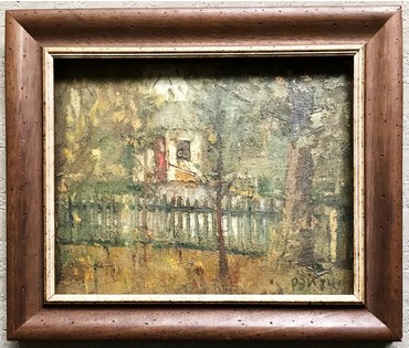 Рей Иван Петрович. "Цудоуны эцюд". 1974г. 56х39см. № 1884 НЕТ В НАЛИЧИИ!!! (артикул №1884) - фото №2