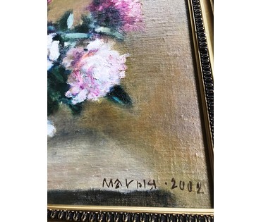 Исаёнок Мария Ивановна. " Пивоны ". 2002г. 40х60см. № 1891 (артикул №1891) - фото №4