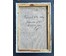 Платонов Юрий Владимирович. "Февральский звон". 2021г. 70х50см. № 1901 (артикул №1901) - фото №4