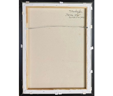 Потворова Татьяна Валерьевна. Картина "Теплое утро". 80х60см. 2021г. № 1902 (артикул №1902) - фото №4