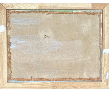Дмухайло Иван Семёнович. Картина "Возера". 1975 год. № 1913 (артикул №1913) - фото №3