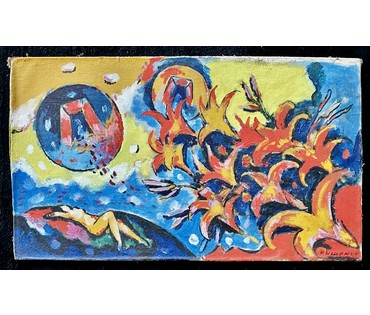 Кищенко А.М. «Вечный праздник» или «Зачарован день», 1993г. Холст на картоне,масло. Размер с рамой 91х61 см. № 1917 (артикул №1917) - фото №3