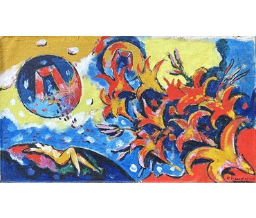 Кищенко А.М. «Вечный праздник» или «Зачарован день», 1993г. Холст на картоне,масло. Размер с рамой 91х61 см. № 1917 (артикул №1917) - фото №2