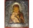 Владимирская Пресвятая Богородица, 19 век. Строгановская школа; 28х32см. (артикул №1928) - фото №1