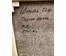 Шарипо П.П. "Позняя восень". 1980г. № 1935 (артикул №1935) - фото №5