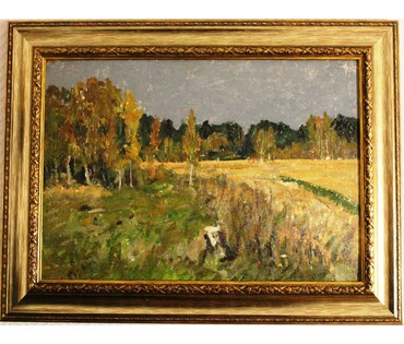 Агапов Сергей Дмитриевич 1921 г.р.; "Урожай" (артикул №54) - фото №1