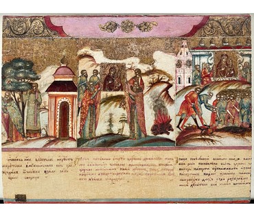 Чудеса Тихвинской Пресвятой Богородицы,18 век.размер 28,5х 22см. Фряжское письмо. № 1942 (артикул №1942) - фото №8