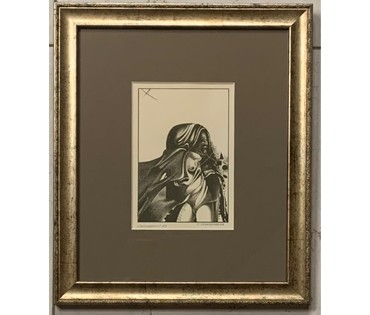 Скрипниченко Г.С. Художник-сюрреалист, "белорусский Дали". Экслибрис 2, 1969г. Тушь,размер 14х19см. С рамой 27х31,5 см. № 1985 (артикул №1985) - фото №1