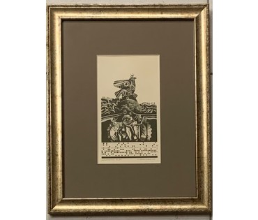 Скрипниченко Г.С. Художник-сюрреалист, "белорусский Дали". Экслибрис. Яечко С.Э. 1969г. Размер 9х14 см. С рамой 26, 5х34 см. № 1987 (артикул №1987) - фото №1