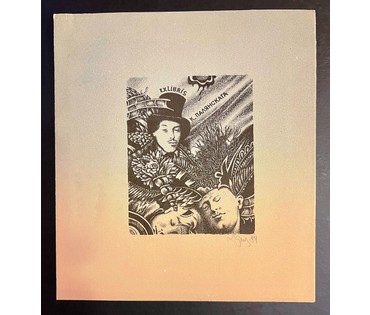 Селещук Н.М. Каталожный экслибрис "К.Палянскага",1984г. Литография. Размер 9,5х7,7 см. (артикул № 2000) - фото №1