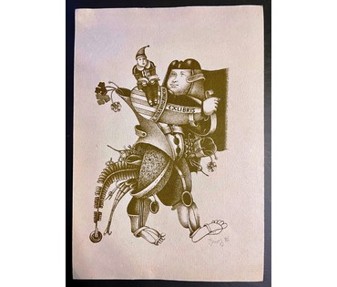 Селещук Н.М. Каталожный экслибрис " К.Палянскага" 1985г. Литография, Размер 14,7х10 см. (артикул № 2004) - фото №1