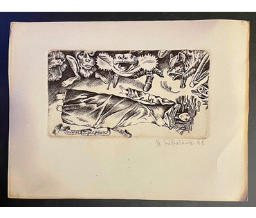 Селещук Н.М. Каталожный экслибрис "Helmer Fogedgaard" 1978. Офорт. Размер 14,2х7,7 см. № 2029 (артикул №2029) - фото №1