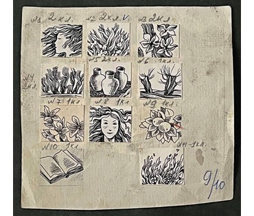 Селещук Н.М. Тушь,1977г. Размер 11х11см. № 2037 (артикул №2037) - фото №1