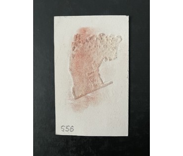 Селещук Н.М. Экслибрис. Размер 12х7,3 см. (артикул № 2040) - фото №2