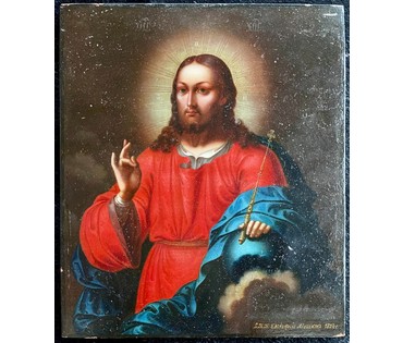 Господь Вседержитель. Подписная. 1824г. Машков Е.В. (1748-1828) Санкт-Петербург. Масло, доска. Размер 33х39 см. (артикул № 2066) - фото №4
