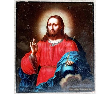 Господь Вседержитель. Подписная. 1824г. Машков Е.В. (1748-1828) Санкт-Петербург. Масло, доска. Размер 33х39 см. (артикул № 2066) - фото №1