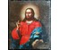 Господь Вседержитель. Подписная. 1824г. Машков Е.В. (1748-1828) Санкт-Петербург. Масло, доска. Размер 33х39 см. (артикул № 2066) - фото №4